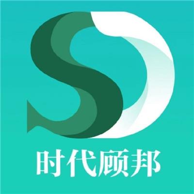 中国公务员培训黄页 名录 中国公务员培训公司 厂家 八方资源网公务员培训黄页